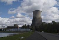 NÜKLEERDE ÜST KURUL HAZIRLIĞI