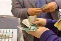 EN DÜŞÜK MEMUR MAAŞI 1030 MU 1163 YTL Mİ OLACAK?