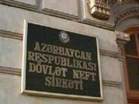 BEHİYE ÇAYEL'İN KIZ KARDEŞİ VEFAT ETTİ