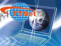 TTNET SPAM REKORTMENİ