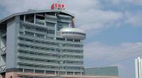 CHP’NİN BAHÇESİNE BAZ İSTASYONU!