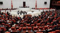 GİZLİLİĞİN KORUNMASI TBMM GÜNDEMİNDE