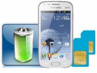 ÇİFT HATLI TELEFONLAR NASIL ÇALIŞIR 
