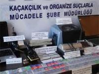 BİLİŞİM ÇETESİ ÇÖKERTİLDİ