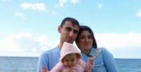 ERHAN YILDIRIM ŞEHİT OLDU