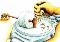 NEOLİBERAL TERMİNOLOJİ