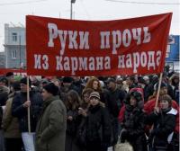 RUSYA&acute;DA ÖZELLEŞTİRME KARŞITLIĞI ARTIYOR