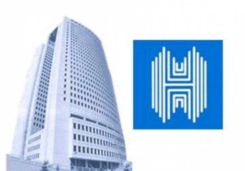 HALKBANK'TA �ZELLE�T�RME S�REC� BA�LADI